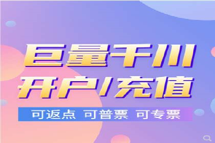 SEM竞价托管：企业业绩提升案例
